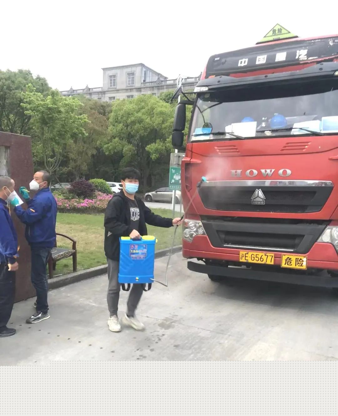 图片关键词